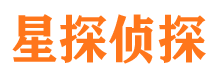 新县找人公司